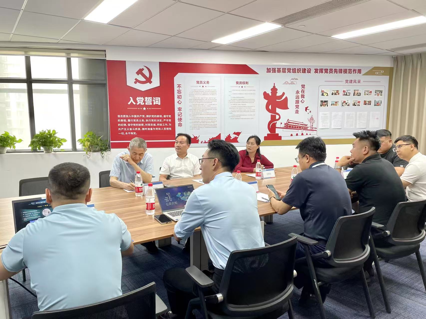 乐动游戏平台