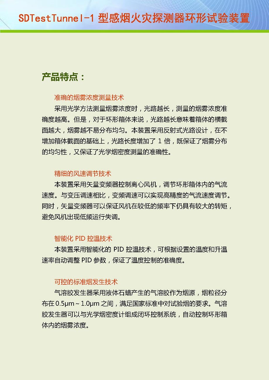 乐动游戏平台