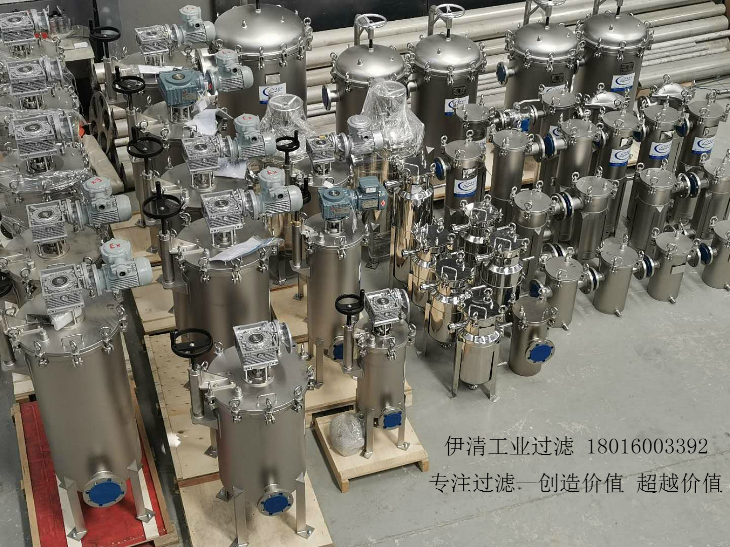 乐动游戏平台