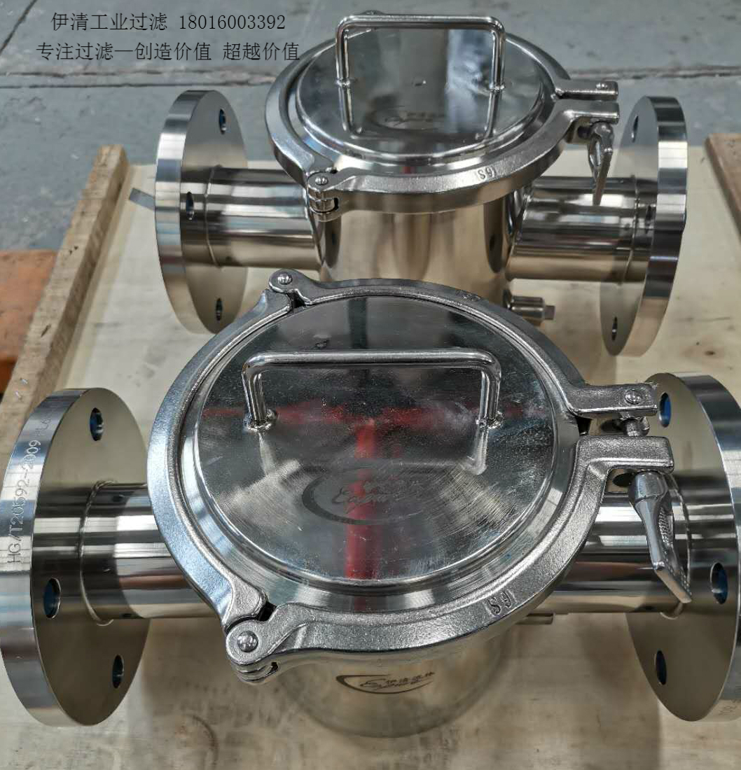 乐动游戏平台