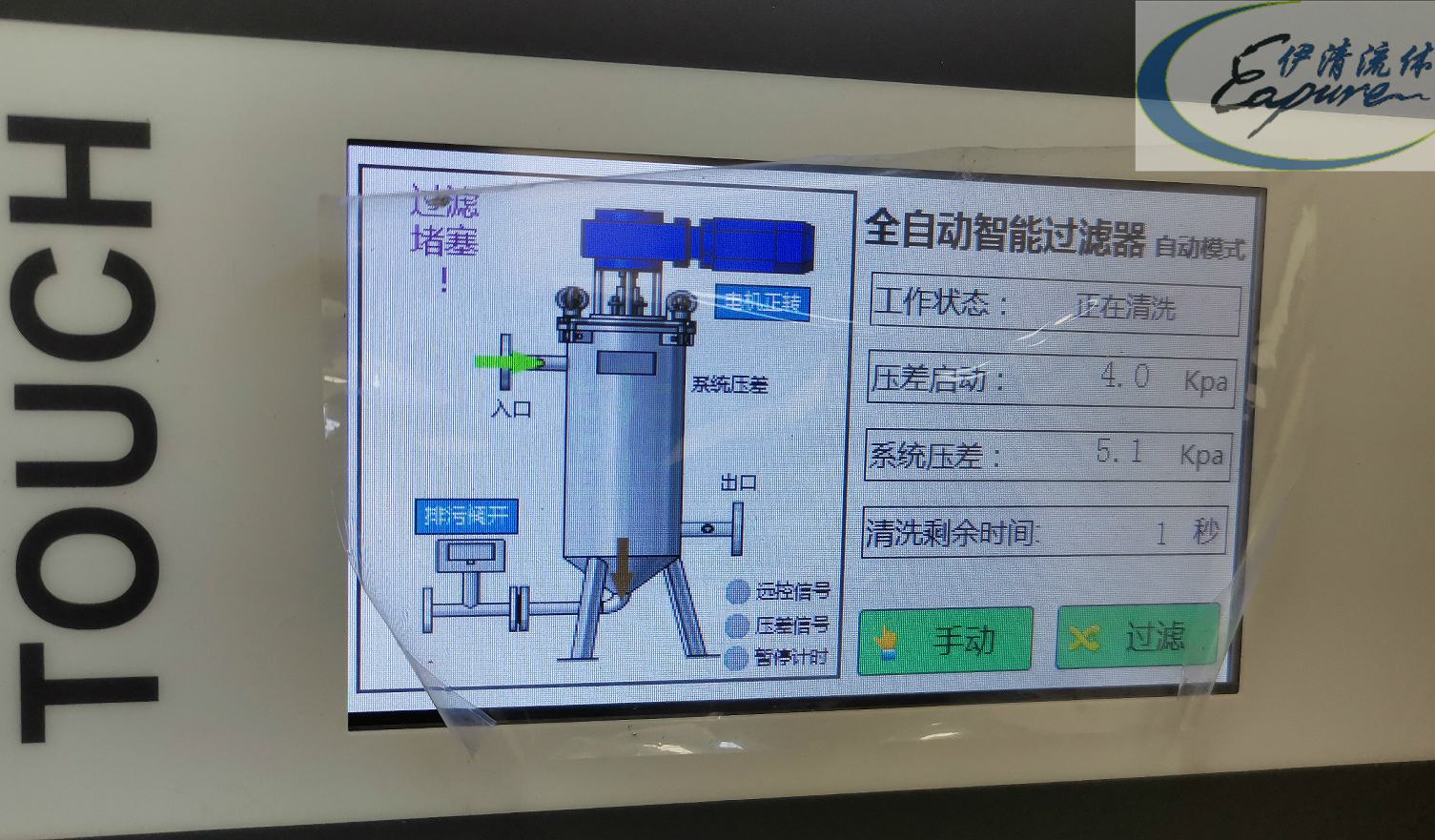 乐动游戏平台