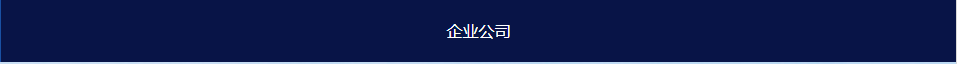 乐动游戏平台