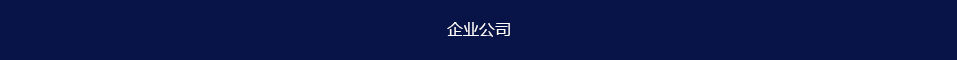 乐动游戏平台